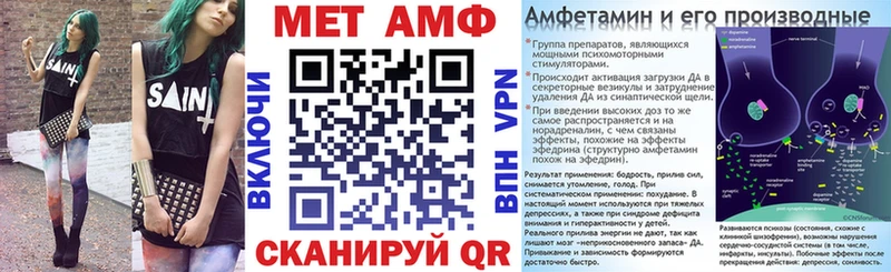 дарк нет какой сайт  Сосновоборск  Amphetamine 97%  цены наркотик 