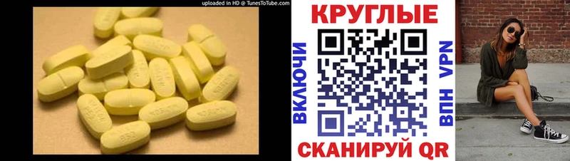 купить наркотики сайты Сосновоборск ЭКСТАЗИ louis Vuitton
