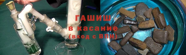 меф VHQ Алзамай