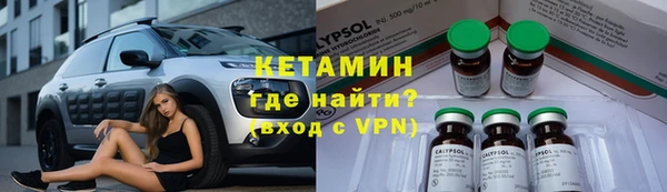 меф VHQ Алзамай