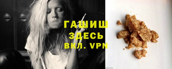 меф VHQ Алзамай