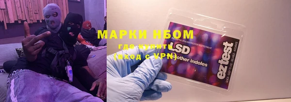 ешки Алексеевка