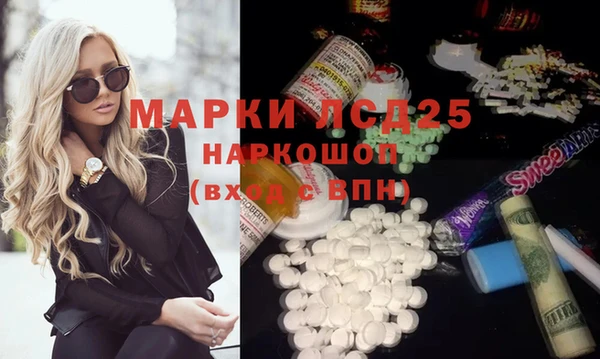 ешки Алексеевка