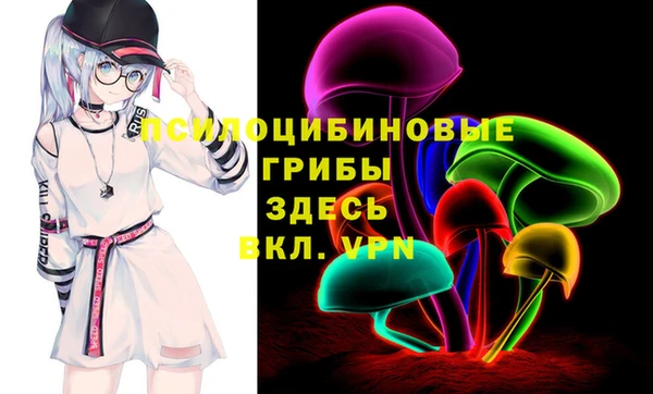 меф VHQ Алзамай