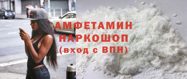 меф VHQ Алзамай