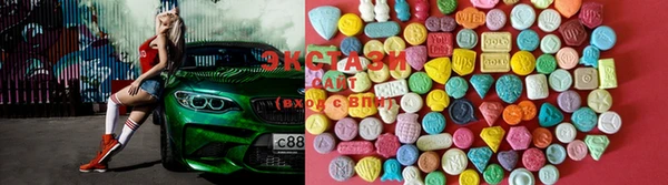 меф VHQ Алзамай
