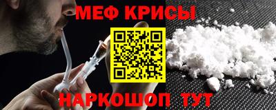 кокаин VHQ Первоуральск