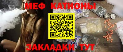 кокаин VHQ Первоуральск