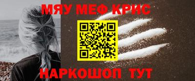 кокаин VHQ Первоуральск