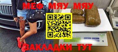 кокаин VHQ Первоуральск