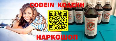 кокаин VHQ Первоуральск