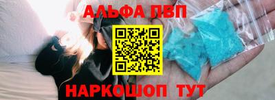 кокаин VHQ Первоуральск
