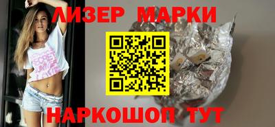 кокаин VHQ Первоуральск