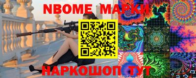 индика Пенза