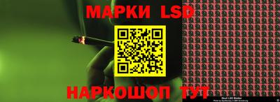кокаин VHQ Первоуральск