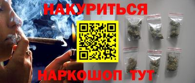 кокаин VHQ Первоуральск