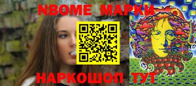индика Пенза