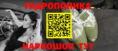 кокаин VHQ Первоуральск