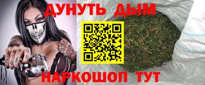 кокаин VHQ Первоуральск