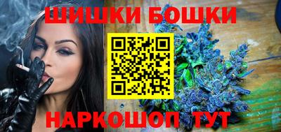 кокаин VHQ Первоуральск