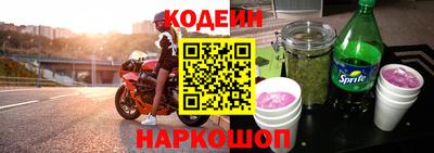 кокаин VHQ Первоуральск