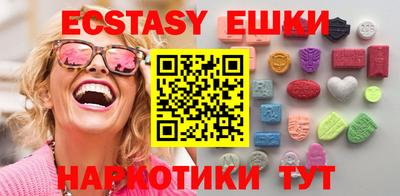 кокаин VHQ Первоуральск