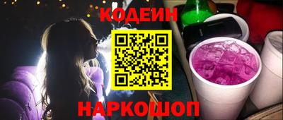 кокаин VHQ Первоуральск