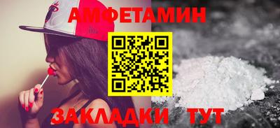 индика Пенза