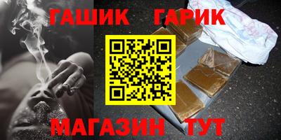 кокаин VHQ Первоуральск