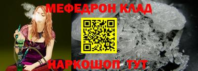 кокаин VHQ Первоуральск