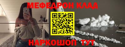 индика Пенза