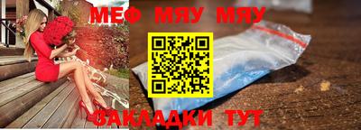 синтетический гашиш Партизанск