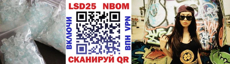 Лсд 25 экстази ecstasy  Сосновоборск 