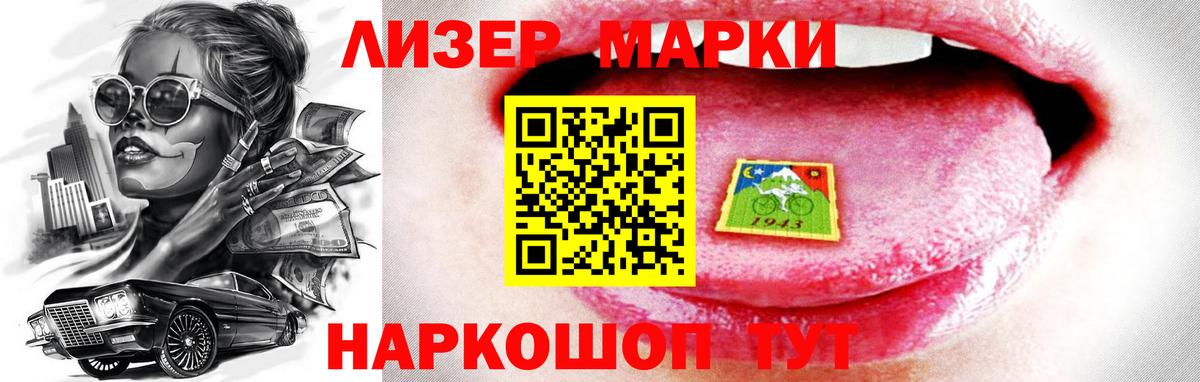 MDMA  Сосновоборск  ГАШИШ  КОКАИН  Меф МЯУ МЯУ   Купить наркотики цена  Экстази  Каннабис  Вход с VPN 