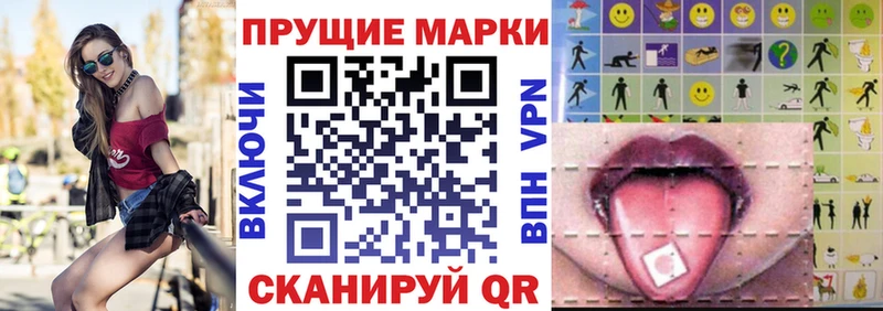 где можно купить наркотик Сосновоборск Марки NBOMe 1,5мг