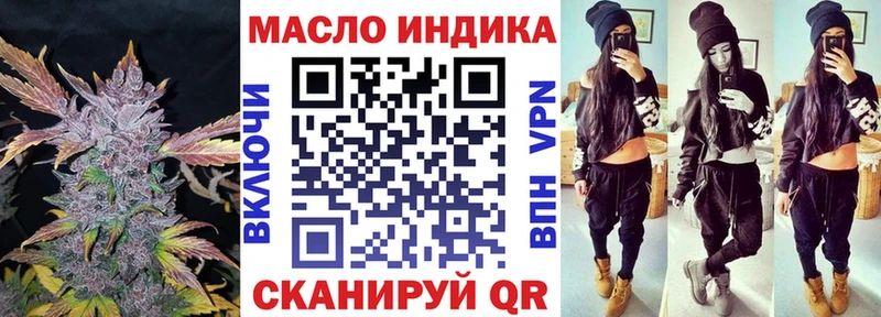 Дистиллят ТГК Wax OMG ONION Сосновоборск купить наркотик
